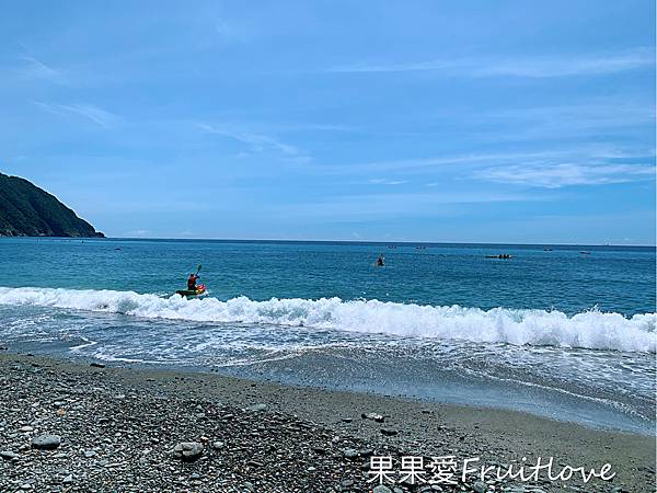 宜蘭海景推薦　獨木舟同樂會～東澳社區濱海公園　＆美麗岩石～愛情鎖沙灘　親子寵物友善 @果果愛Fruitlove