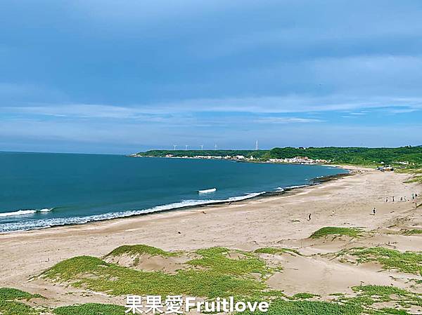 台灣最北端燈塔　富貴角燈塔　海岸景觀步道　老梅沙灘旁　可推車　親子寵物友善　免費景點 @果果愛Fruitlove