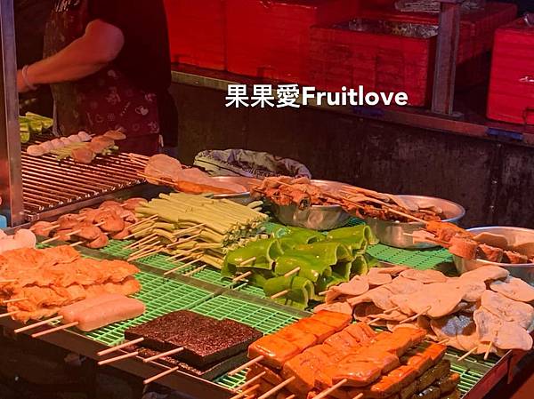 清溝夜市⟩宜蘭冬山限定夜市，美食推薦 @果果愛Fruitlove