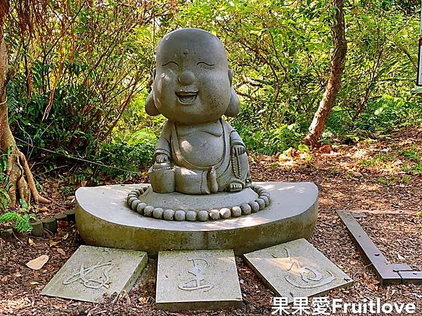 眺望燭臺雙嶼的輕鬆步道　獅頭山公園　輕鬆享受芬多精與美景　免費停車　可推車　親子寵物友善　　北海岸旅遊　近金山老街　中角灣 @果果愛Fruitlove