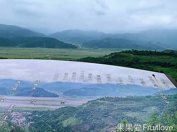 置身在茶園裡泡茶，觀景，愜意又美好　玉蘭茶園　　平價舒適的寵物友善民宿希伯崙客旅　與三星在地美食　大埔早餐　與黑人肉羹　滿足味蕾　親子寵物友善  不限大小 不用關籠 關袋 最少牽繩即可 　清水地熱下集 @果果愛Fruitlove