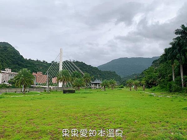 台東知本雲山湯屋⟩沐浴在大自然的環抱裡，享受美麗的山景與悠閒的度假時光，台東寵物友善民宿 @果果愛Fruitlove