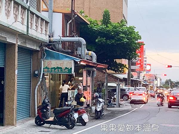 台東知本雲山湯屋⟩沐浴在大自然的環抱裡，享受美麗的山景與悠閒的度假時光，台東寵物友善民宿 @果果愛Fruitlove