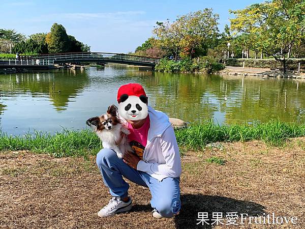 彰化景點-溪州公園親子草地野餐、餵魚，賞花，還有滿滿芬多精的森林步道 @果果愛Fruitlove