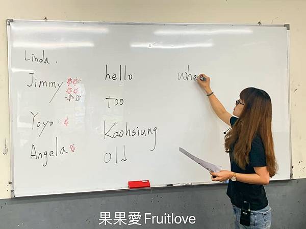 生動活潑　透過遊戲與互動加上因材施教的引導每一位孩子　百瀚英語　小班制教學　學習英語的好夥伴 @果果愛Fruitlove
