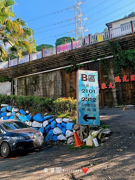 谷關湯屋推薦|麗池山水溫泉會館，親子寵物友善，毛孩不限大小，餐廳以及大眾池不能攜帶毛孩<現在不接受寵物入住了> @果果愛Fruitlove