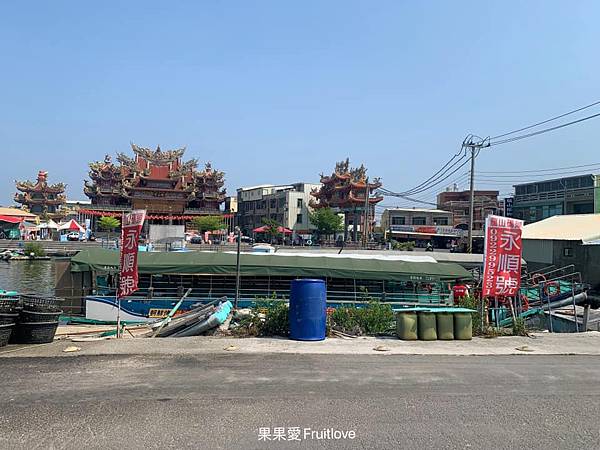 永順號遊潟湖 | 老闆不怕你吃，不限時、不限量，鮮甜肥美的鮮蚵吃到飽，還有豐富生態導覽 , 欣賞沿途潟湖與沙洲的美麗 @果果愛Fruitlove