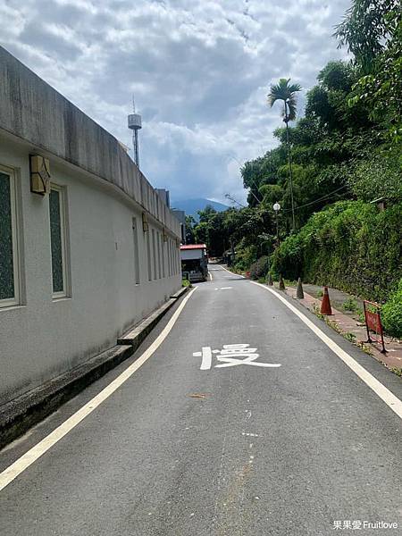 涵碧步道⟩南投魚池景點，漫步詩意的輕鬆森林步道，欣賞每次蜿蜒後的不同景緻，享受心靈的沉澱、放鬆、充電-南投日月潭景點/寵物友善 @果果愛Fruitlove