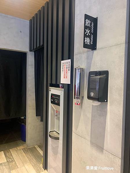 竹東邱記排骨酥麵竹北店⟩入口即化的芋頭，吸足湯汁，肉質鮮香軟嫩的排骨酥麵-新竹竹北美食/寵物友善 @果果愛Fruitlove