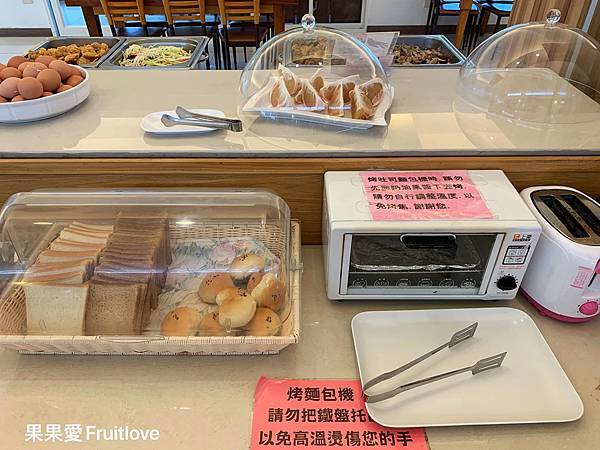 林桂園石泉會館-關子嶺寵物友善民宿⟩放鬆身心靈的泥漿溫泉旅店，在房內就能泡溫泉，賞戶外優美景色-台南白河住宿 @果果愛Fruitlove