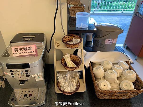 林桂園石泉會館-關子嶺寵物友善民宿⟩放鬆身心靈的泥漿溫泉旅店，在房內就能泡溫泉，賞戶外優美景色-台南白河住宿 @果果愛Fruitlove