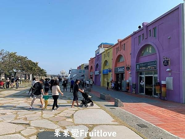 嘉義景點-旺萊山愛情大草原，一大片舒適寬敞乾淨的草地，可以散步、野餐，還可以在涼亭乘坐 @果果愛Fruitlove