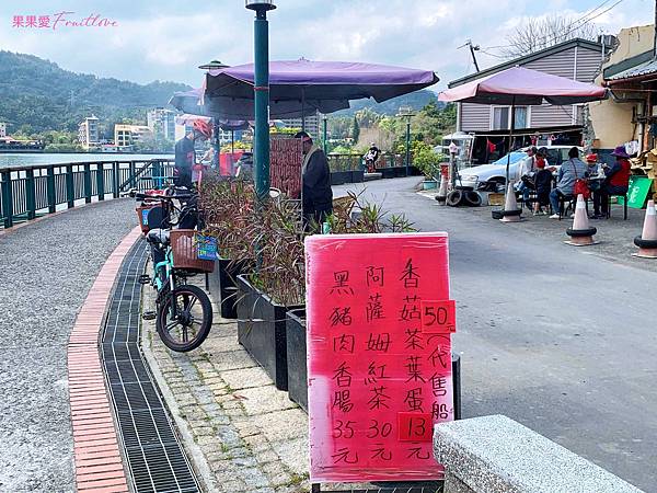 南投魚池景點-日月潭環潭自行車道，來感受被評比為世界十大最美之一的自行車道 @果果愛Fruitlove